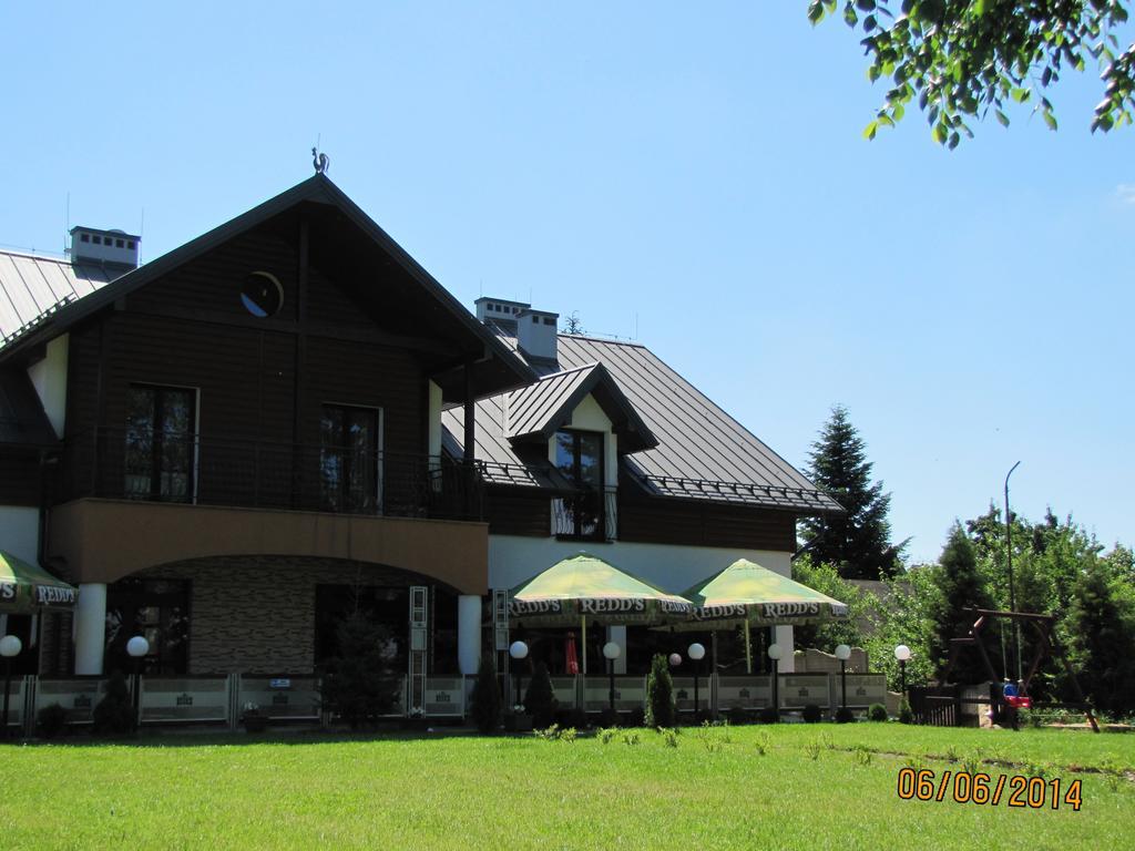 Fantazja Nad Zalewem Apartment Suwałki Екстериор снимка